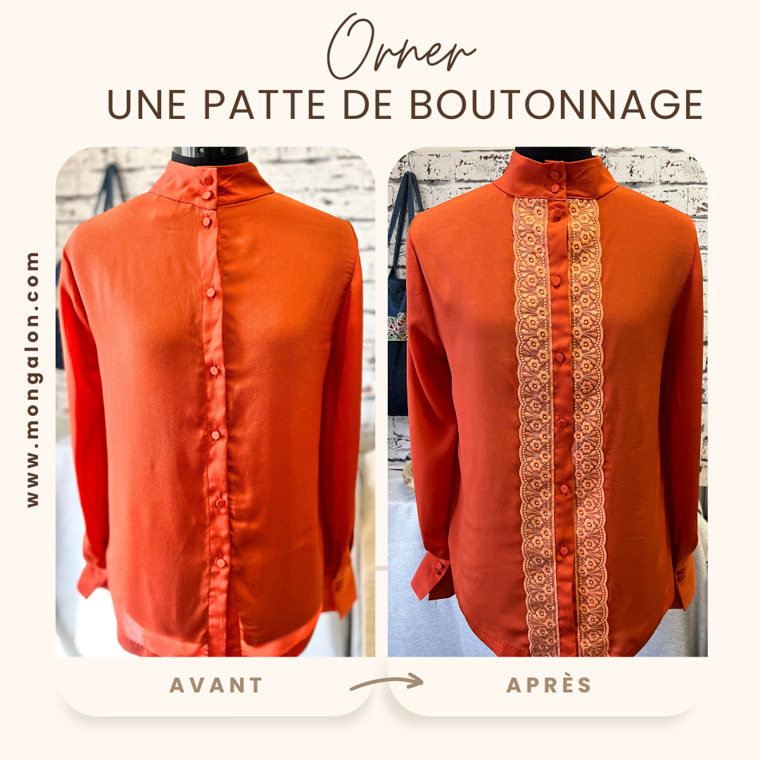 Galon brodé effet nacré