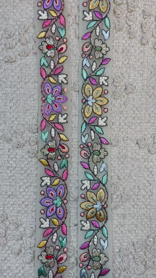 Galon vert broderie fleurs jaune