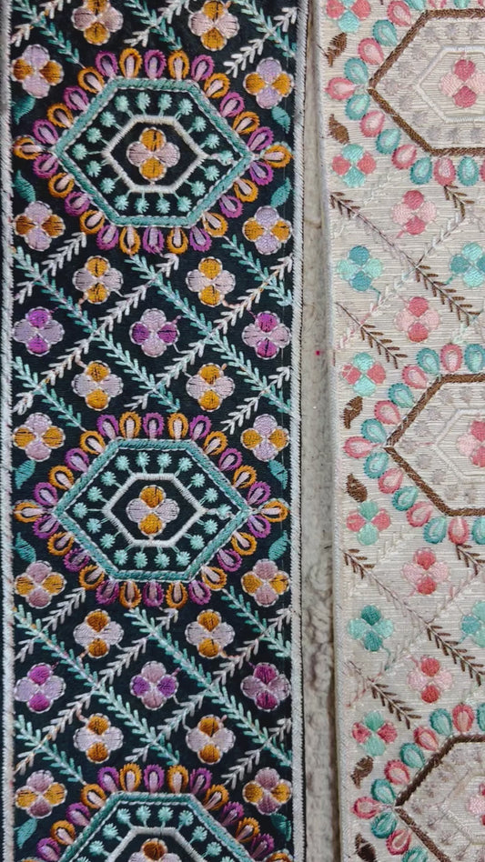 Galon broderie noir marron vert